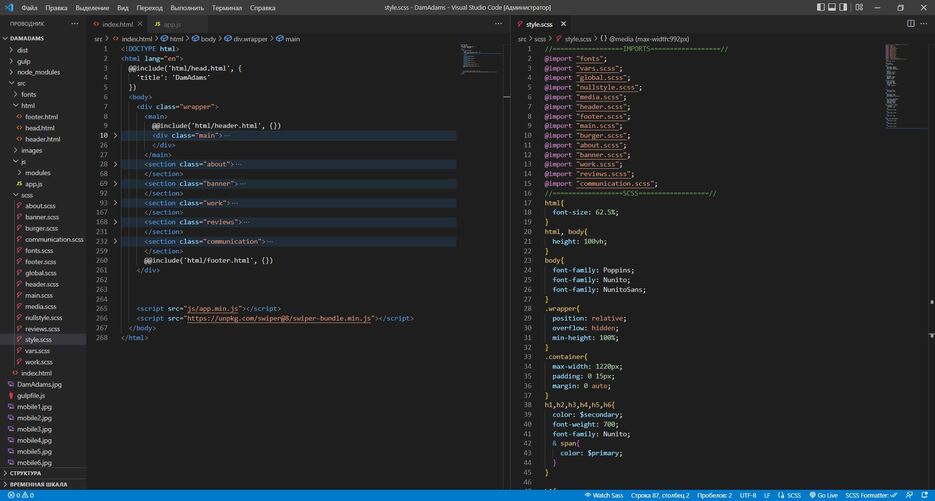 code.jpg