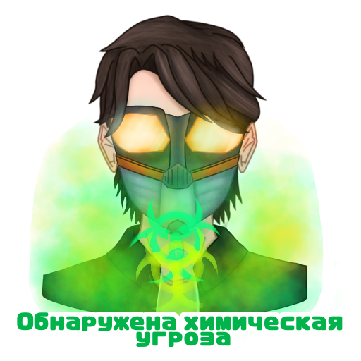 Без названия95_20220413112508.png