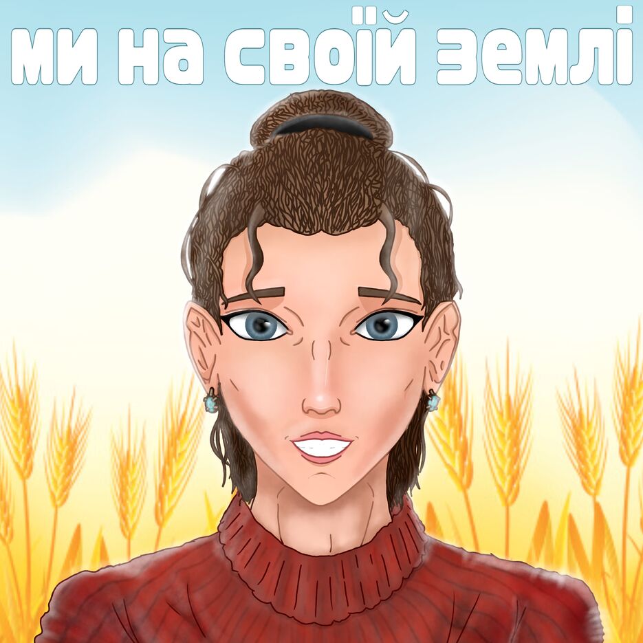 Без названия77 (1).png