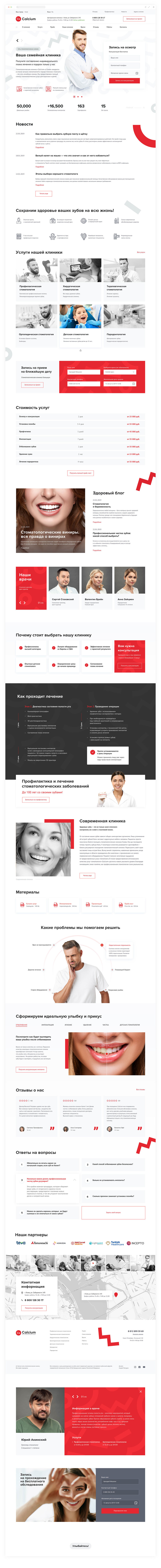 178_Small_01.jpg