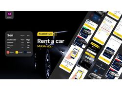 Мобильное приложение для аренды авто через qr code