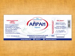 Этикетка "Айран"