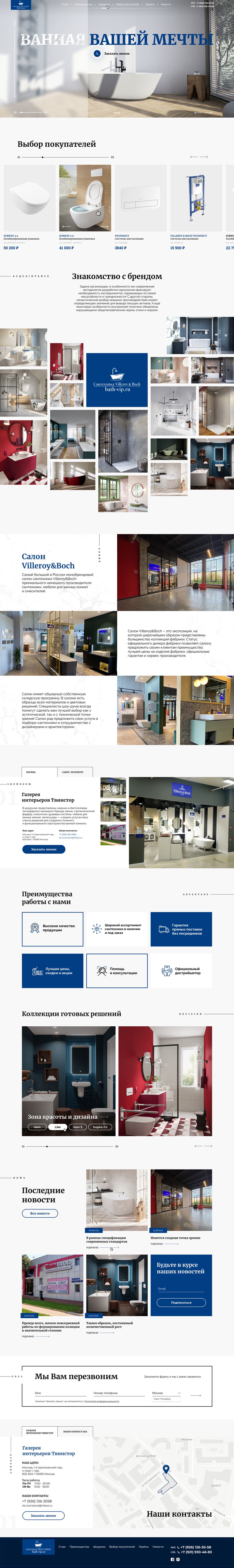 Desctop (2).png