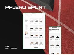 Концепт спортивного интернет-магазина Pajero Sport