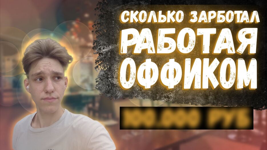 Пример 3.jpg