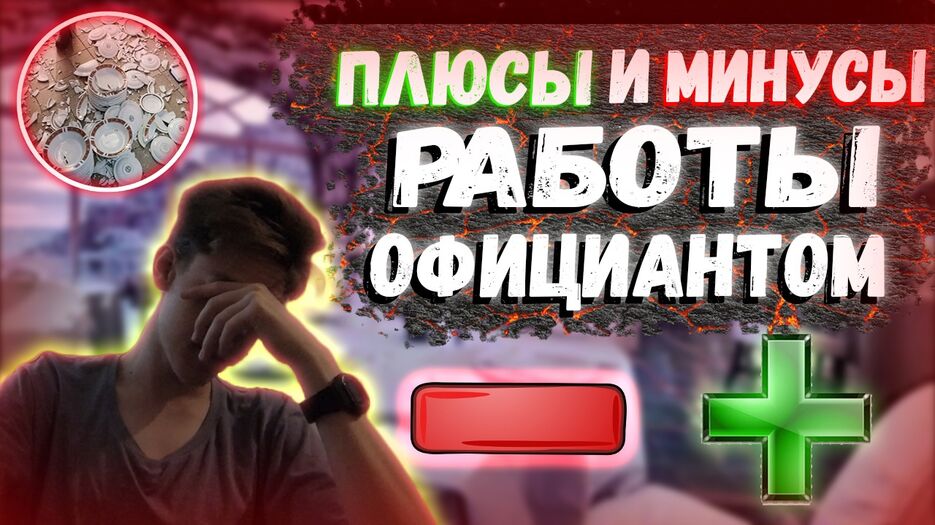 Пример 4.jpg