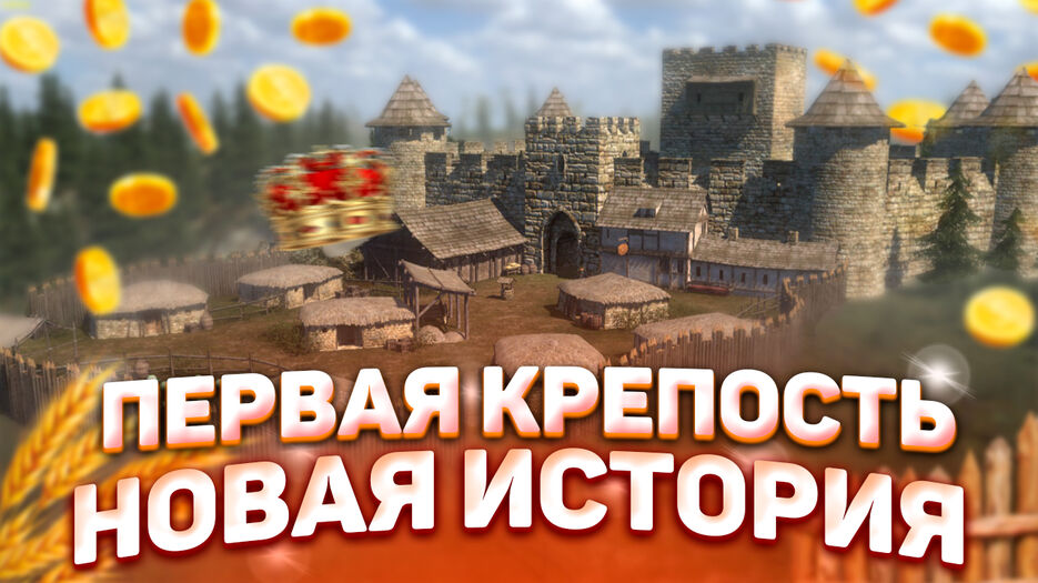 200-дней-1.jpg