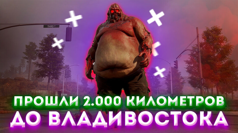 Игровой-нарезки-4.1.jpg