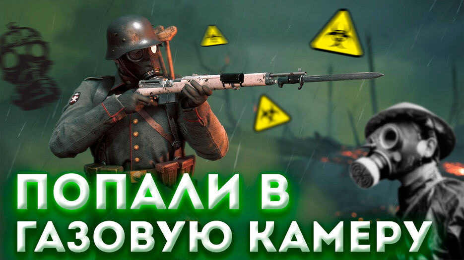 Игровой-нарезки-4.jpg