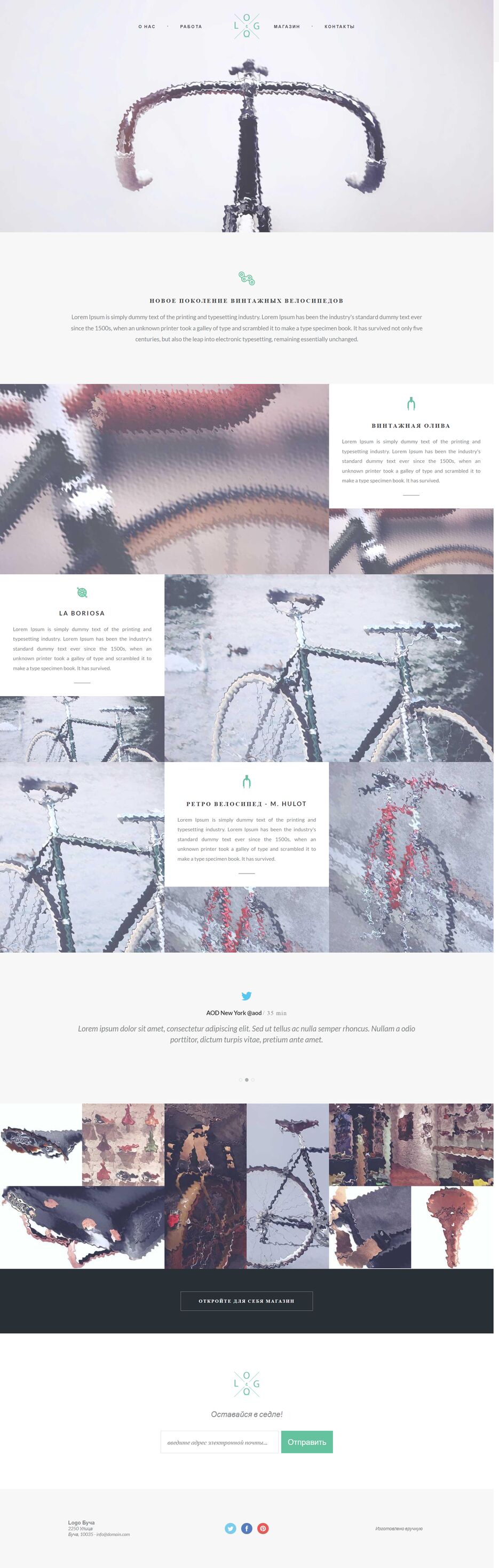 bike.png