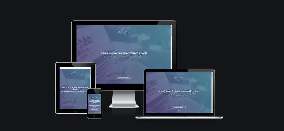 web-studio1.png