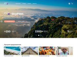 Landing page for travel company