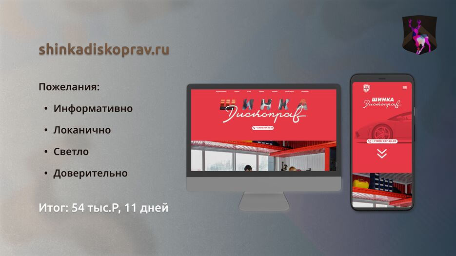 Slide1.png