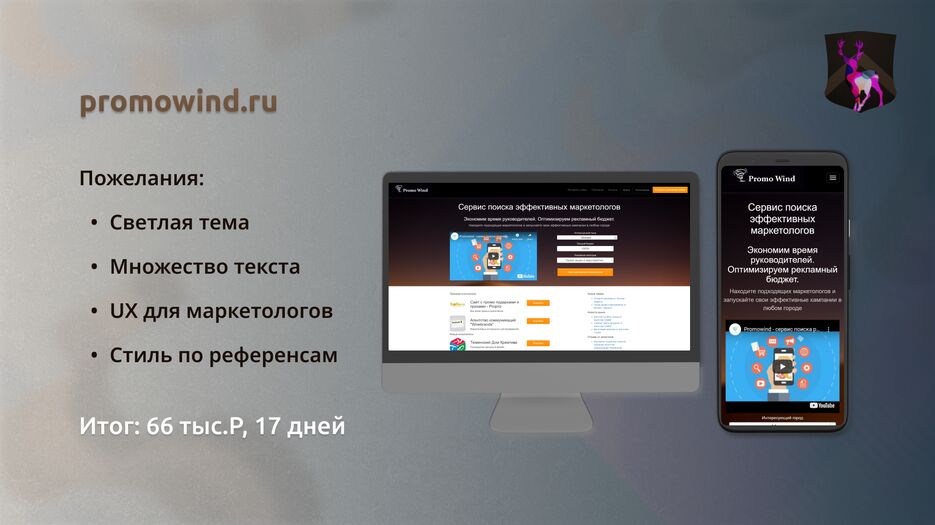Slide1.png