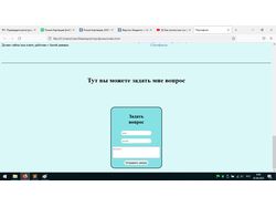 Портфолио