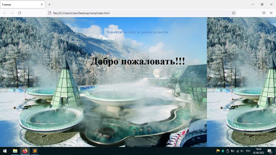 портфолио5.jpg