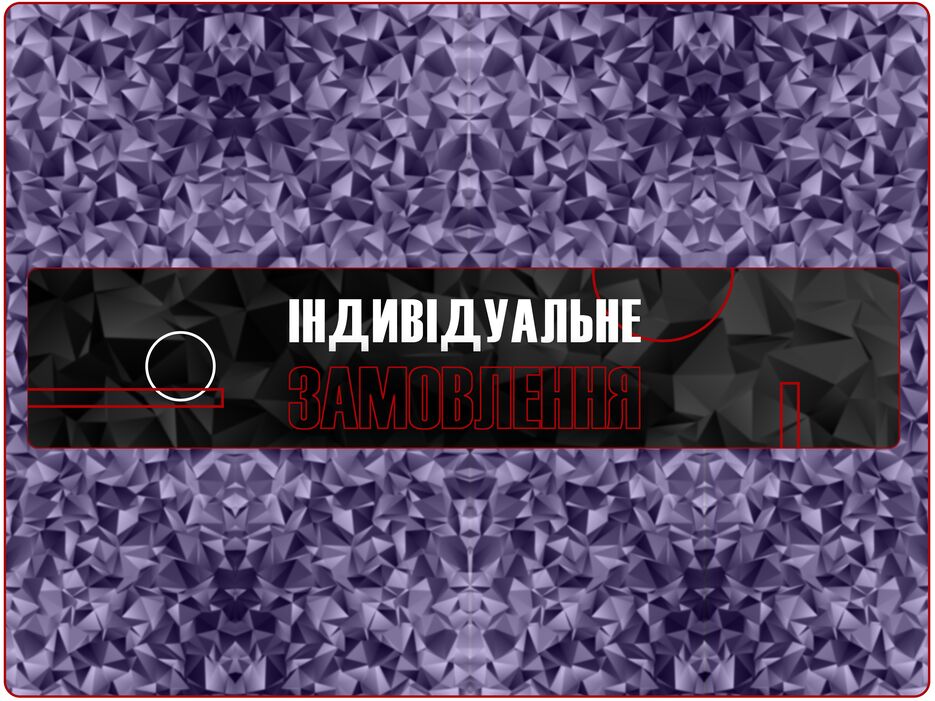 vilk3.png