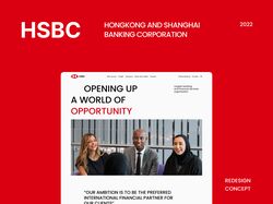 Корпоративный сайт HSBC