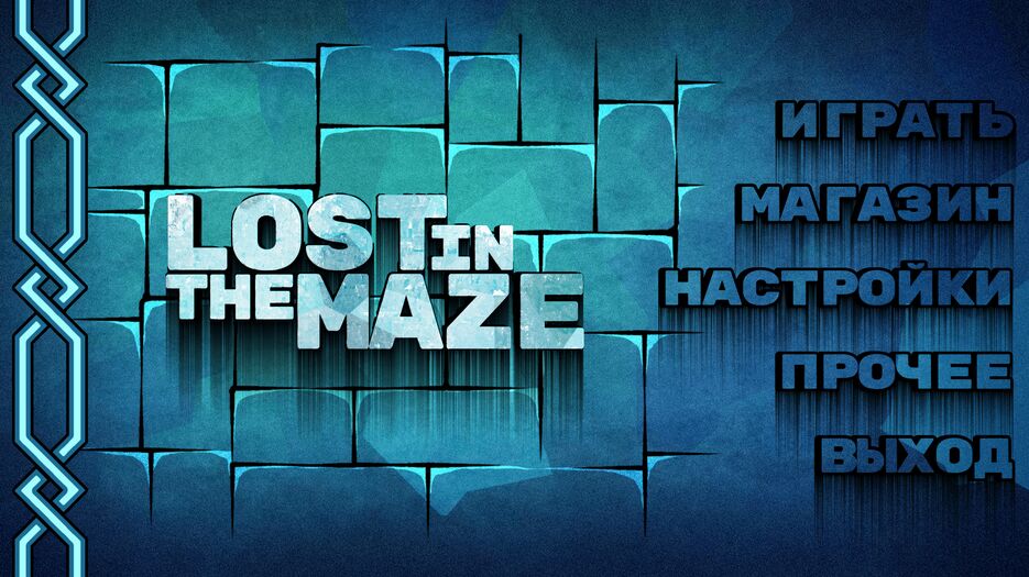 Main menu.png