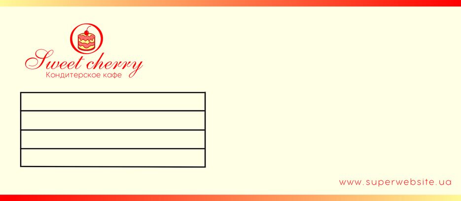 Pink and Brown Textured Business Envelope (3).png