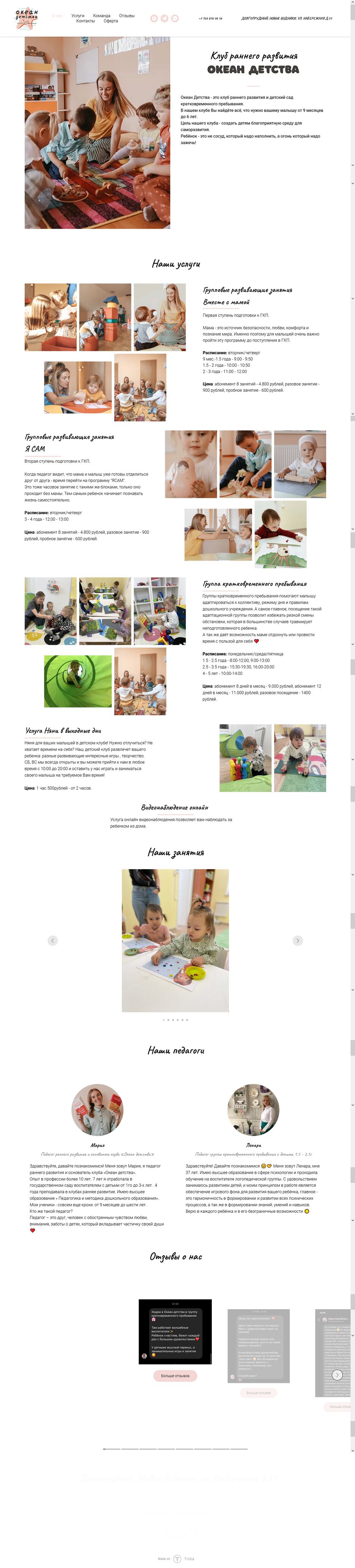 IMG_20220522_125910_245.png