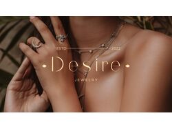 Desire - LOGO