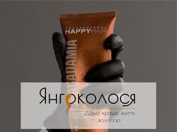 Работа 2