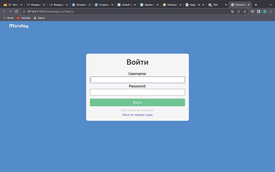 Снимок экрана 2022-06-05 в 02.14.04.png