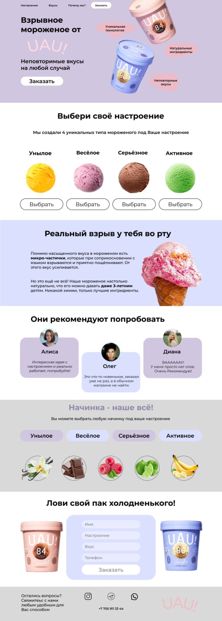 6592D561-9C7E-4BA3-A7B9-7B083F2FCB7C.jpeg