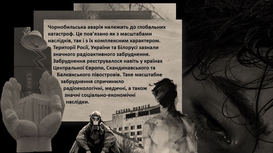 1.3.jpg