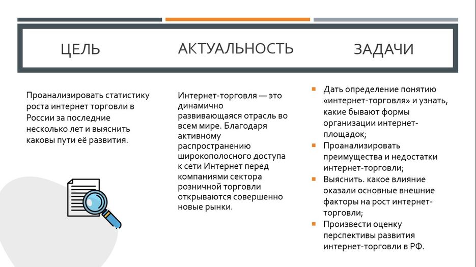 Рисунок2.jpg