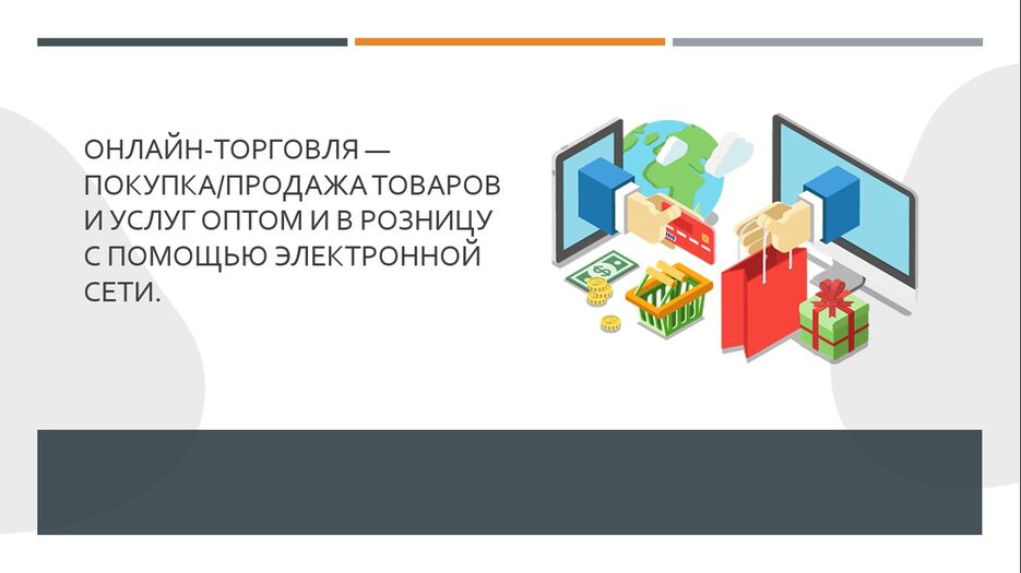 Рисунок4.jpg