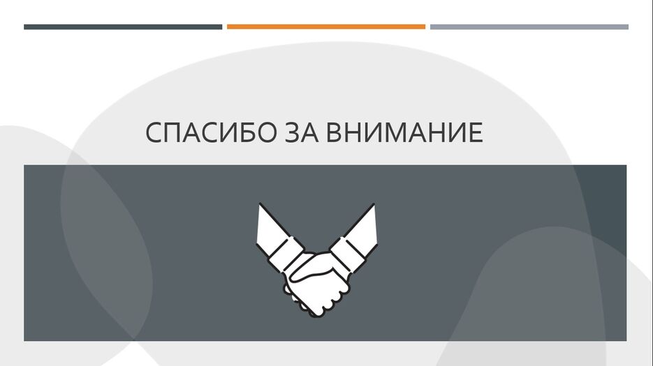Рисунок8.jpg