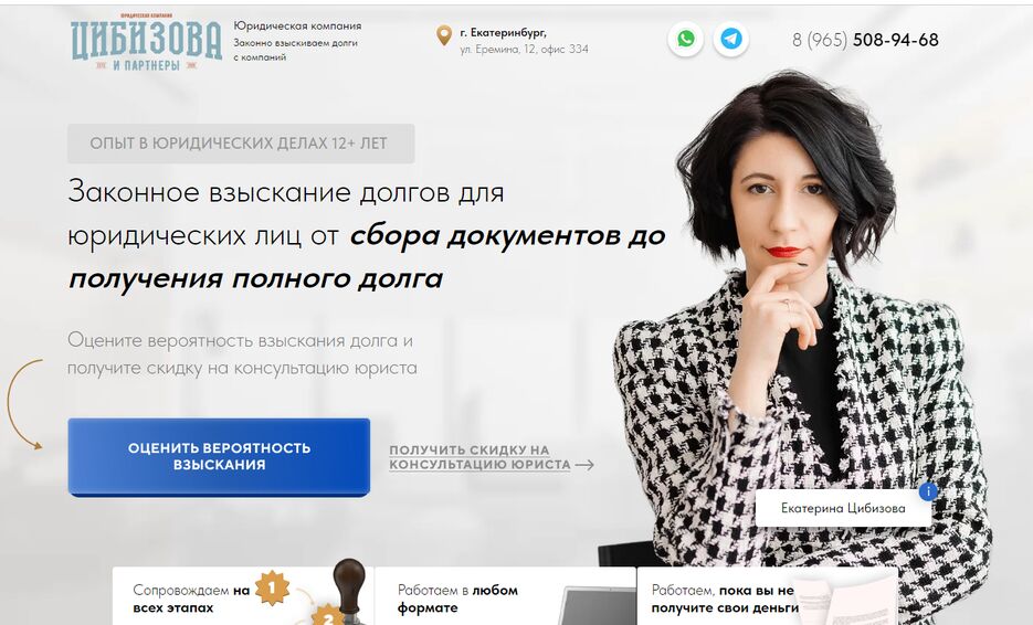 Screenshot_1.png
