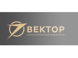Примеры создания логотипов
