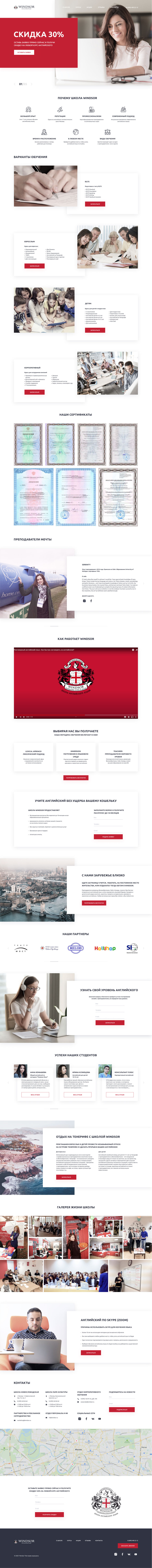 01 Landing page.jpg