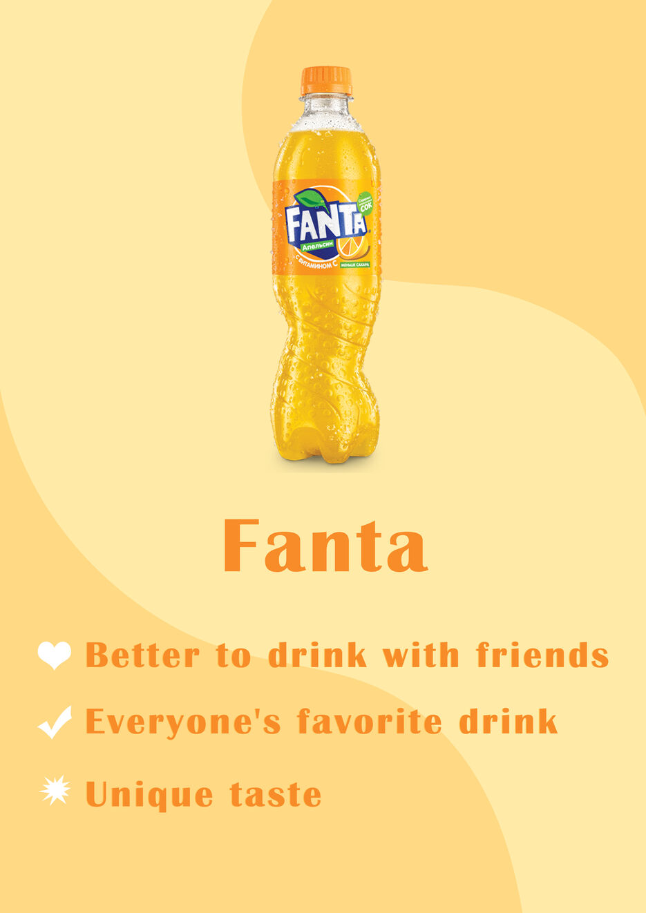 fantarrr.jpg