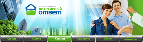 Шапка сайта.png