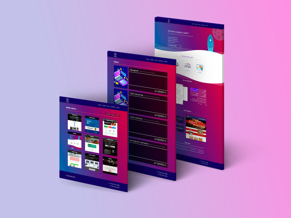swApp-Screens-Perspective-MockUp.jpg