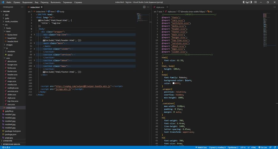 code.jpg