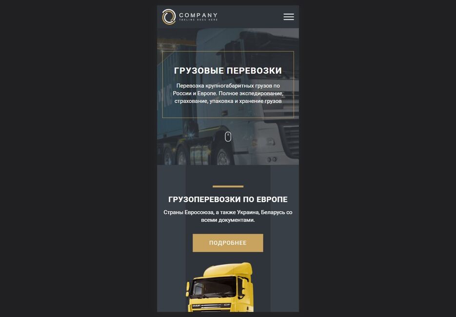 mobile1.jpg