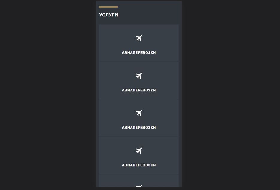 mobile3.jpg