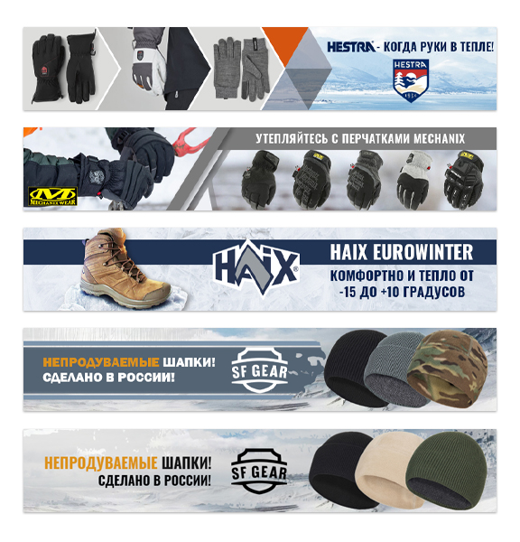 banner_511_2.jpg