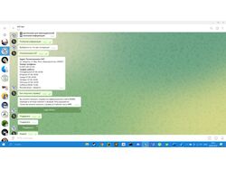 Телеграмм-бот для студентов и преподавателей УАТ