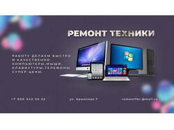 Визитки
