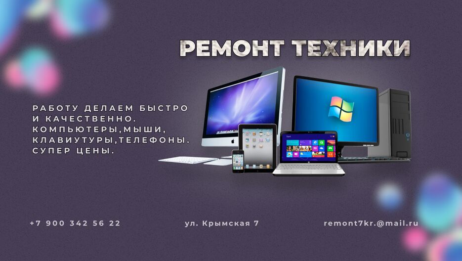 визитка 5.png