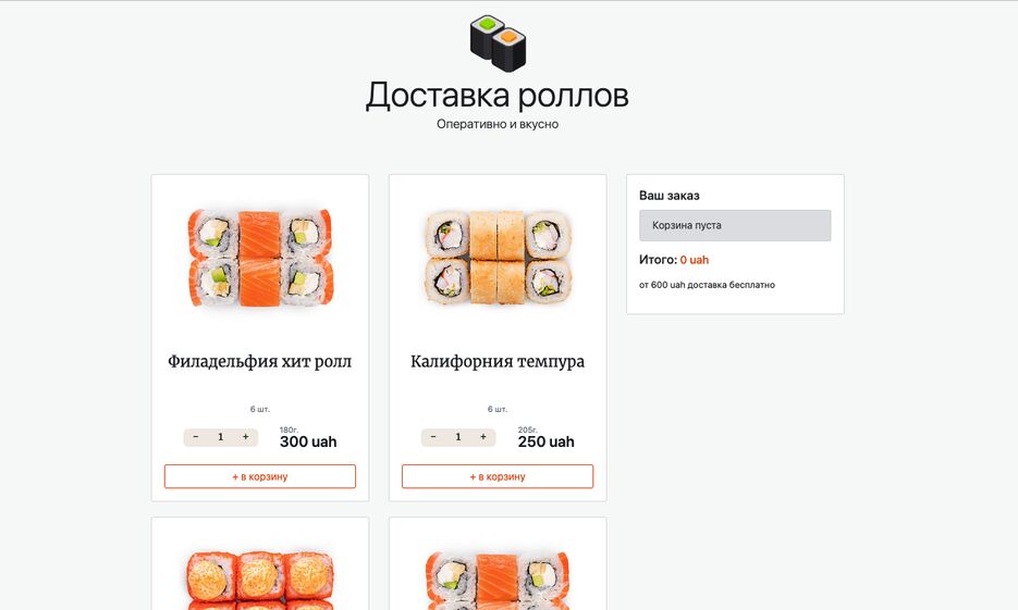 Screenshot 2022-06-10 at 11.15.17.png
