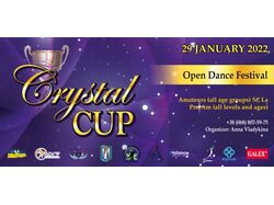Танцевальный турнир Crystal Cup