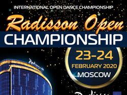 Танцевальный турнир Radisson Open