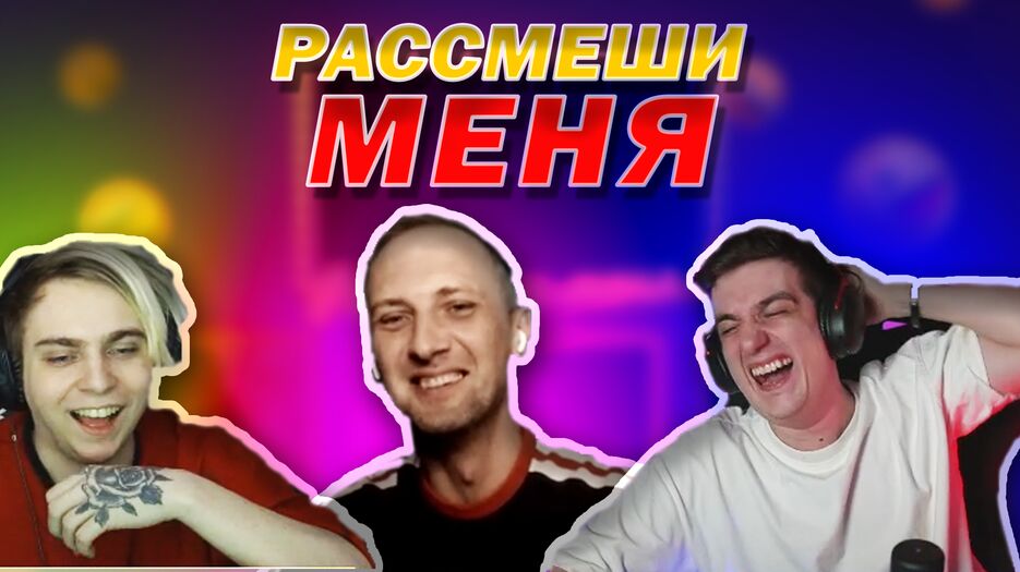 Првеью 2.png